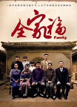 60669-顶级女神『曼妃小雨』最新剧情定制《卖原味丝袜闺蜜的陷进》内射紧致小穴 高清